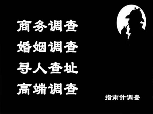 前进侦探可以帮助解决怀疑有婚外情的问题吗